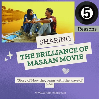 Poster of My blog Titled:- Sharing The Brilliance Of Masaan Movie: 5 Reasons